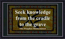 Prophet Muhammad ibn Abdullah (PBUH)