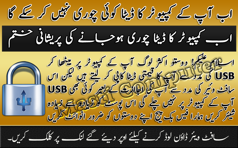 free download usb pin out free download usb pin out