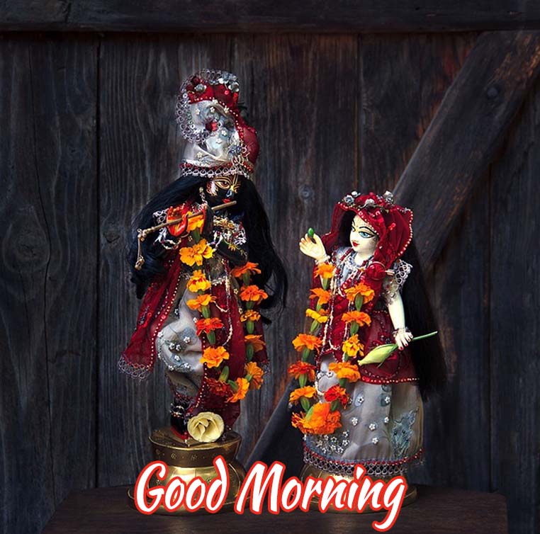 Good Morning Image God With Bhagwan Photo | Good Morning God Image