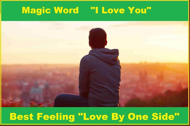 one-sided-love-status-hindi one-sided-love-status-hindi