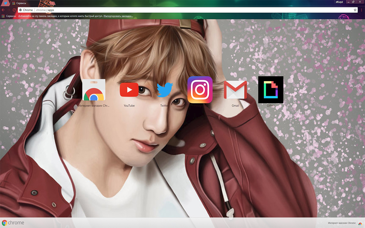 Download 3000 Wallpaper Bts Chrome HD Terbaru Download 3000 Wallpaper Bts Chrome HD Terbaru