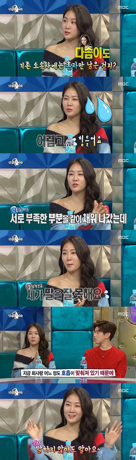 Soyu opens up about jaw surgery rumors and why she decided to stay with ...