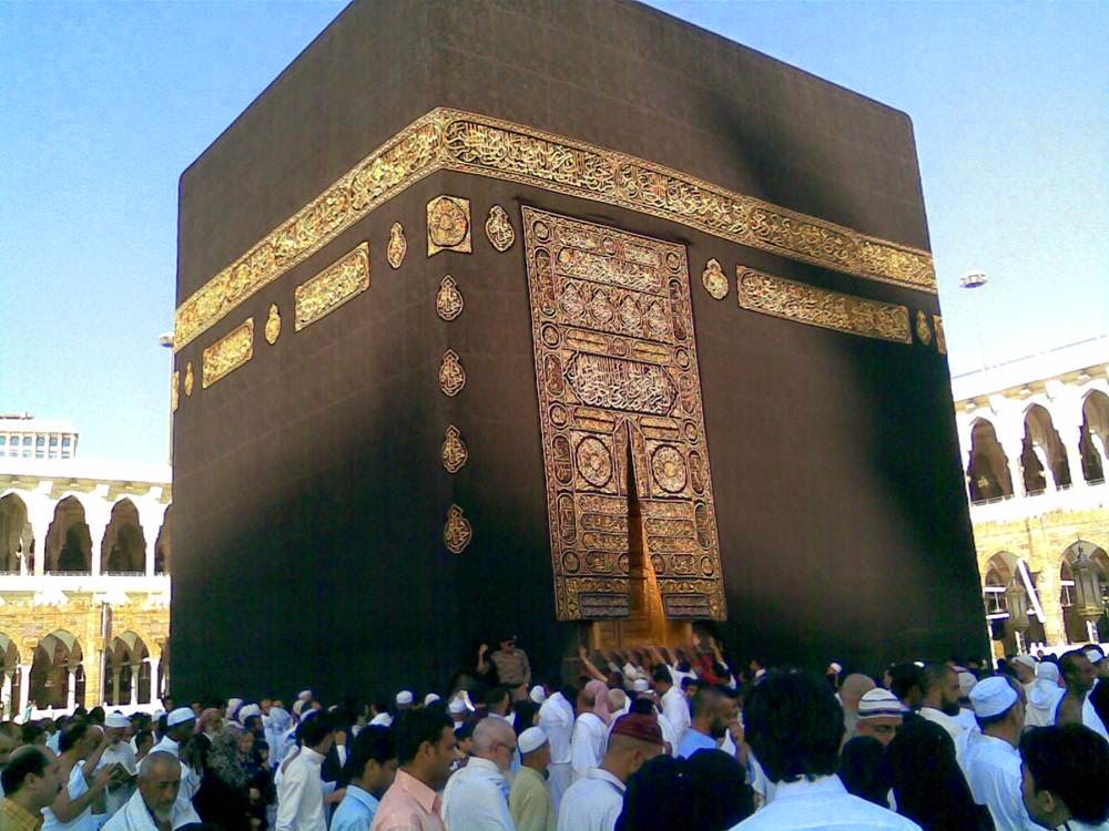 The Kaaba: The holiest site in Islam (Part – 2) - Travel Tourism And Landscapes Destinations