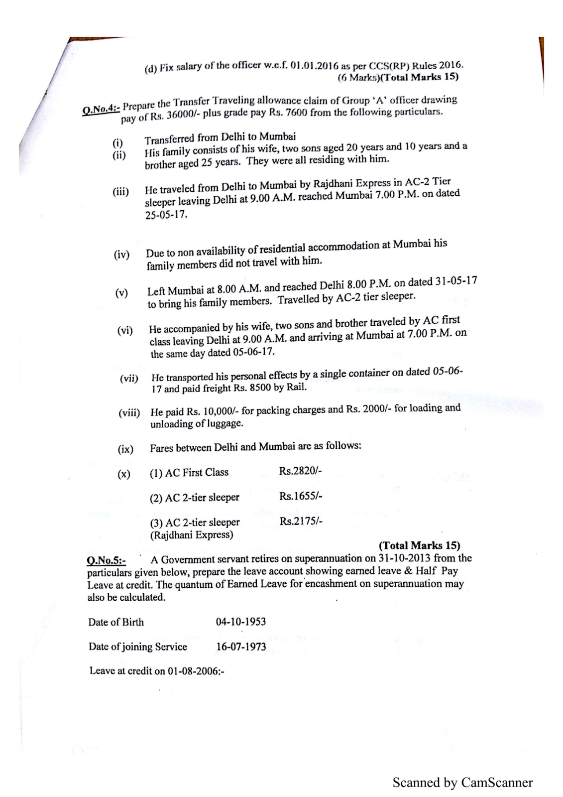 Accountant Examination paper I 2017 UP Circle