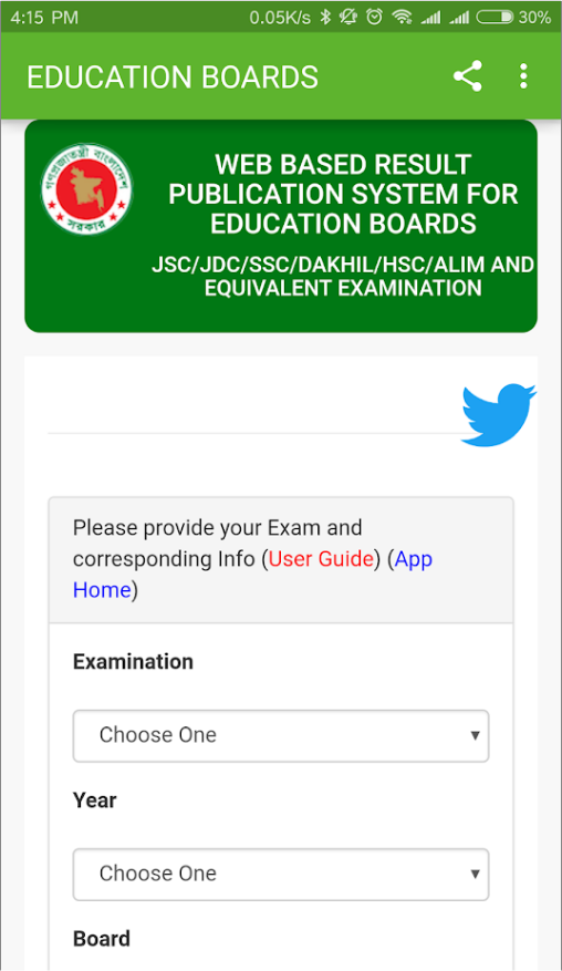 SSC Result 2024 Education Board Exam Results
