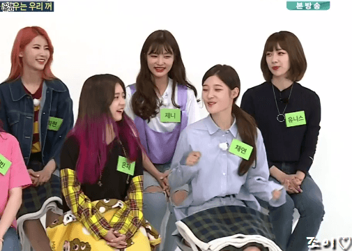 오늘자 주아돌 미모 어마어마한 정채연컷.gif(데이터주의) | 인스티즈