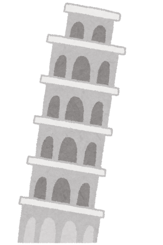 ピサの斜塔のイラスト かわいいフリー素材集 いらすとや