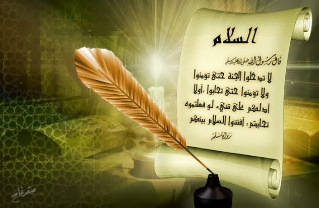 http://3.bp.blogspot.com/-08wb34XMlFM/Ut1F9gA-pXI/AAAAAAAAAPY/8QwriA4VNpQ/s1600/umar.jpg