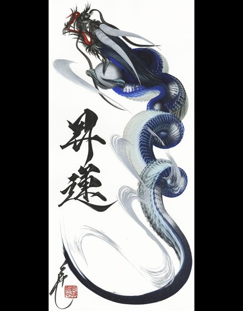 Design Stack A Blog about Art, Design and Architecture Bodies of