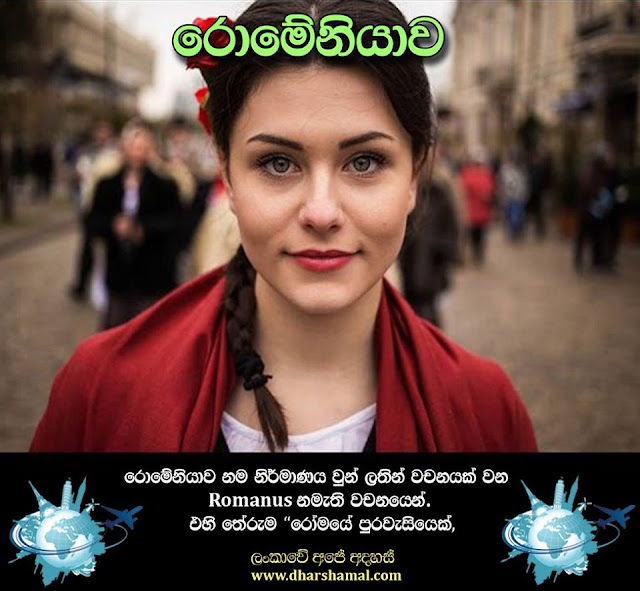 legend of the seeker season 2 sinhala subtitles baiscopelk legend of the seeker season 2 sinhala subtitles baiscopelk