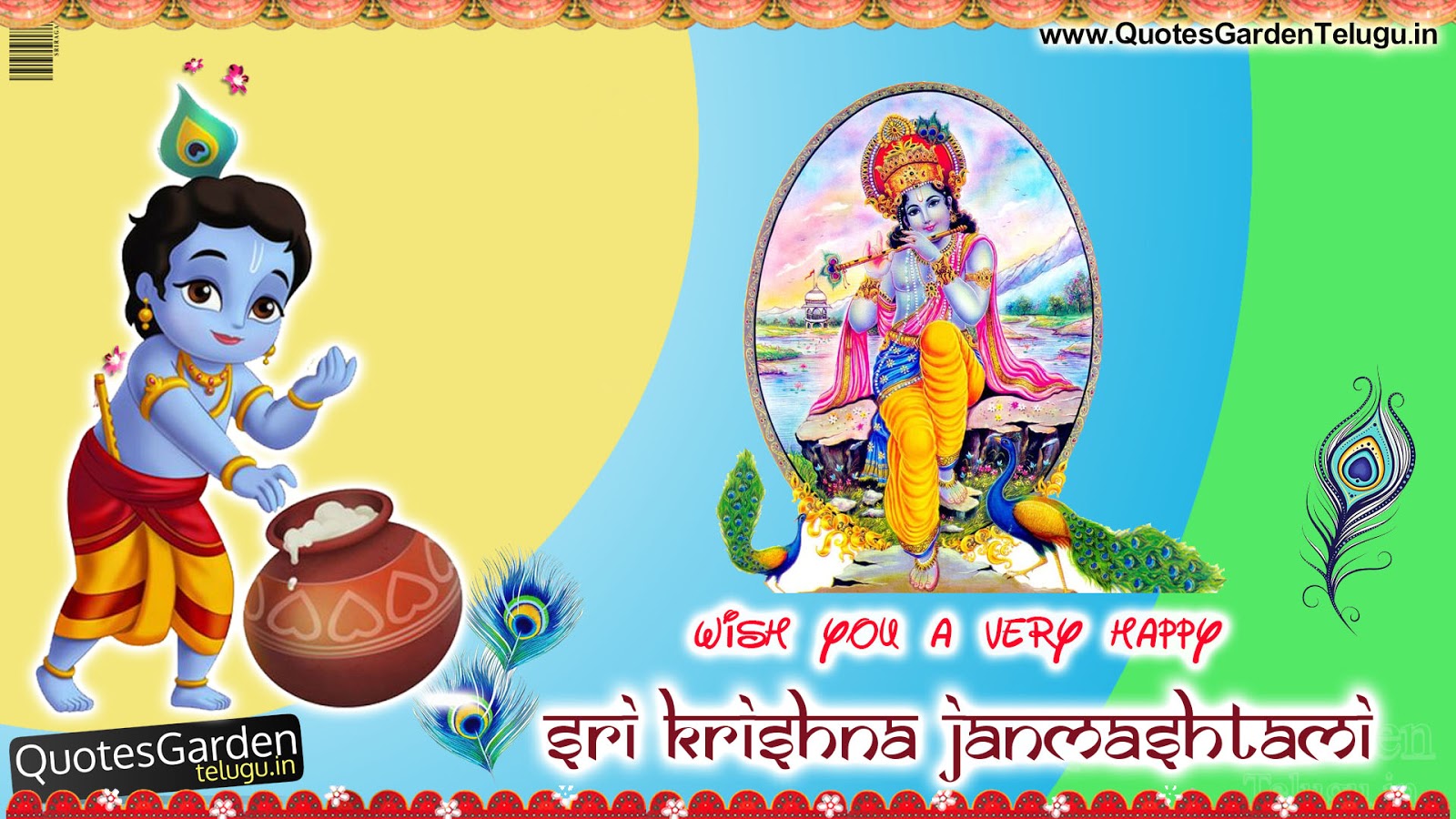 Happy Janmashtami Greetings wishes images in hindi QUOTES GARDEN
