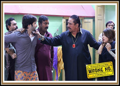 Wrong No Pakistani Movie , Wrong No  2015 Online Watch, Wrong No  2015 Watch Full Movie, Wrong No   Movie Watch, Wrong No   Movie Youtube, Wrong No  Dailymotion, Wrong No  Download, Wrong No  First Animated Pakistani Movie, Wrong No  Full Movie, Wrong No  Full Movie Download Free, Wrong No  Movie, Wrong No  Movie 2015, Wrong No  Movie Trailer, Wrong No  Movie Watch Dailymotion, Wrong No  Official Trailer Video, Wrong No  Overview, Wrong No  Pakistani Movie, Wrong No  Pakistani Movie 2014, Wrong No  Pakistani Movie Cast, Wrong No  Pakistani Movie Cinema, Wrong No  Pakistani Movie Download, Wrong No  Pakistani Movie Mp3 Songs, Wrong No  Pakistani Movie Songs, Wrong No  Promo, Wrong No  Title Songs, Wrong No  Torrent Full Movie Download, Wrong No  Trailer Dailymotion, Wrong No  Trailer Video, Wrong No  Watch Full Movie, Wrong No  Watch Online, Wrong No  Watch Online Dailymotion, Wrong No  Watch Online Free, Wrong No  Watch Online Full, Wrong No  Watch Online Full Movie, Wrong No  Youtube