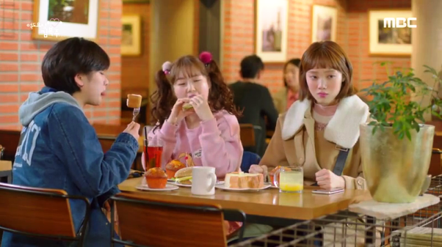 Weightlifting Fairy Kim Bok Joo Netflix