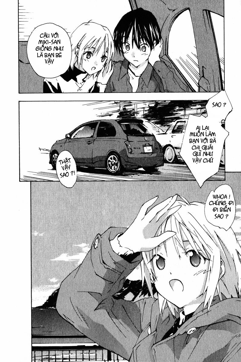 Yubisaki Milk Tea chap 16