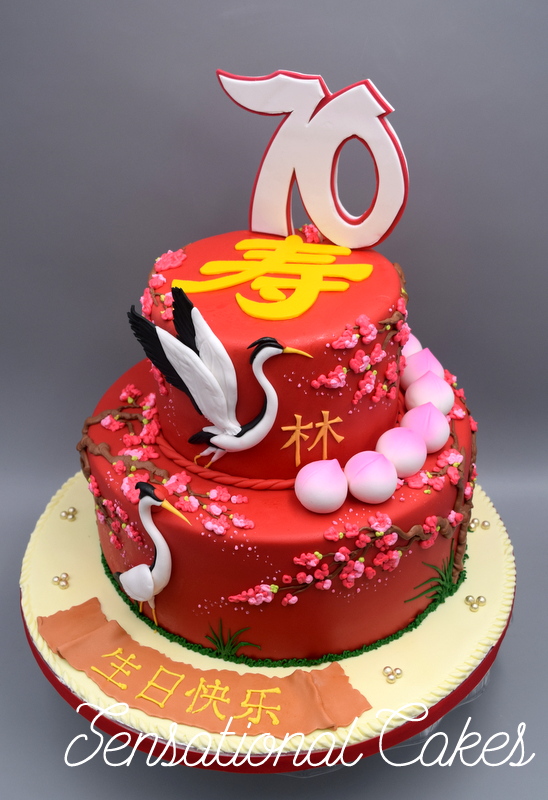The Sensational Cakes 70th longevity cake singapore , red red cake