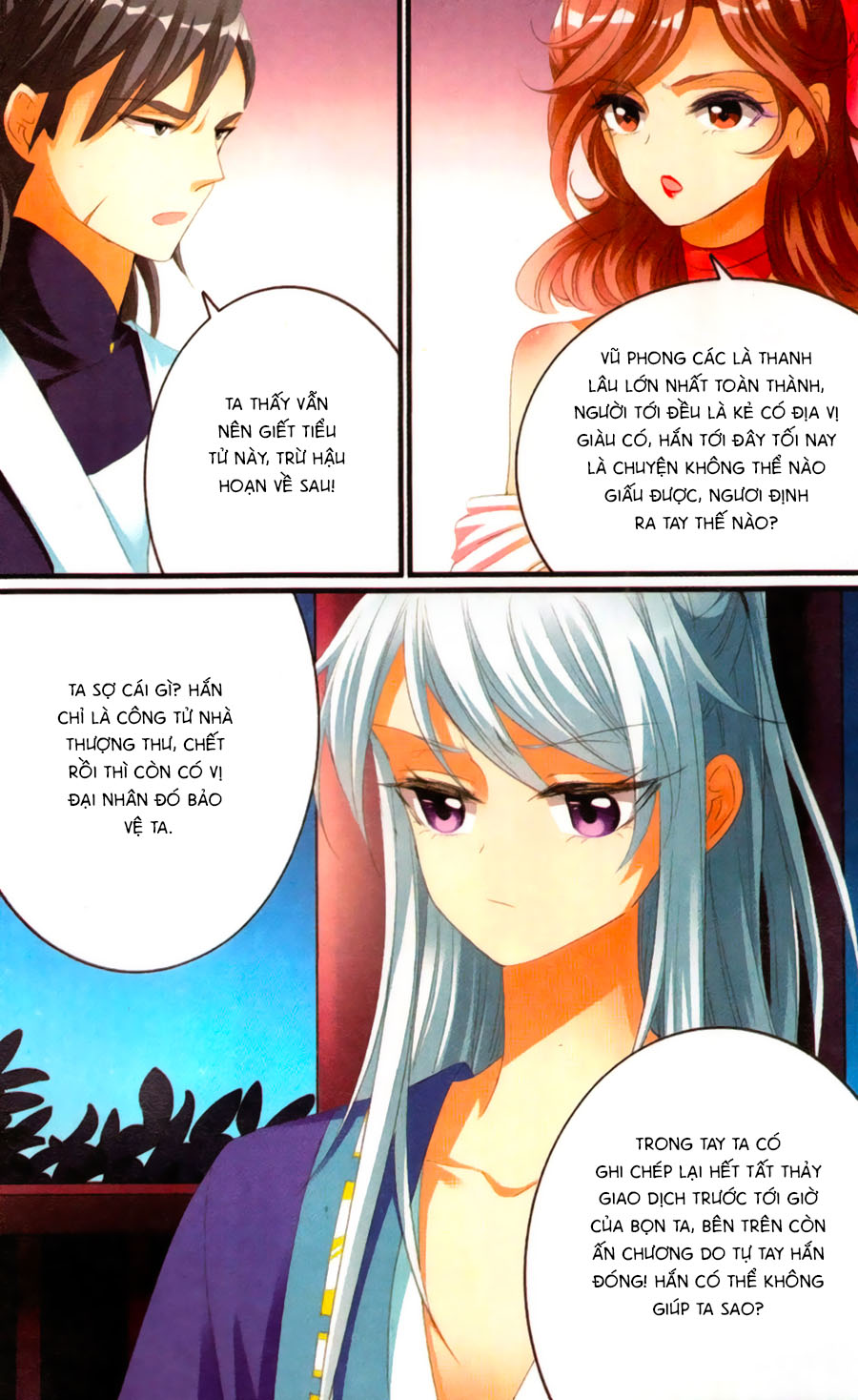 Khuynh Quốc Yêu Sủng Chap 18 - Next Chap 19