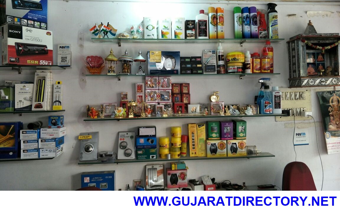 2022 Gujarat Directory SHREEJI CAR ACCESSORIES