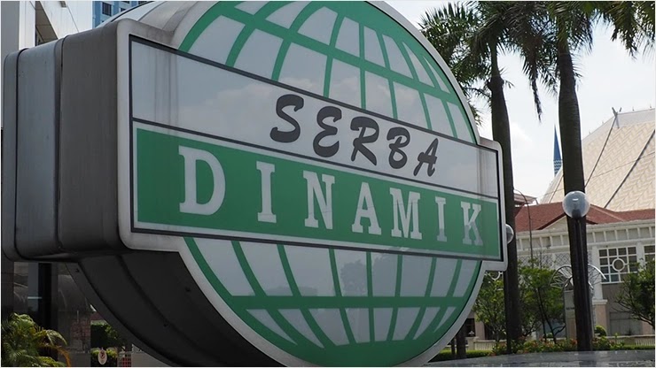 Serba Dinamik крупнейшая малазийская компания Serba Dinamik новости