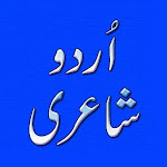 UrduPoetryPoint