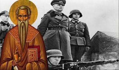 Ο άγιος Χαράλαμπος, οι Ναζί και τα Φιλιατρά  Θαύμα: Πώς ο Άγιος Χαράλαμπος διέσωσε το 1943 τα Φιλιατρά από τους Γερμανούς