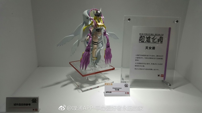 Digimon aventura tri angewomon figura digitas monstro anjo tailmon