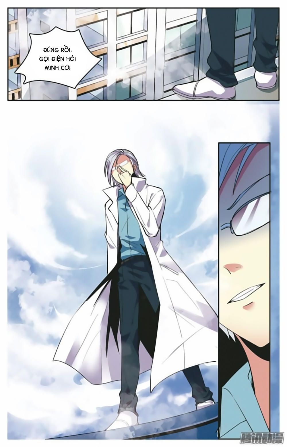 Hình Nhân Đế Quốc - Chương 15 - Trang 21