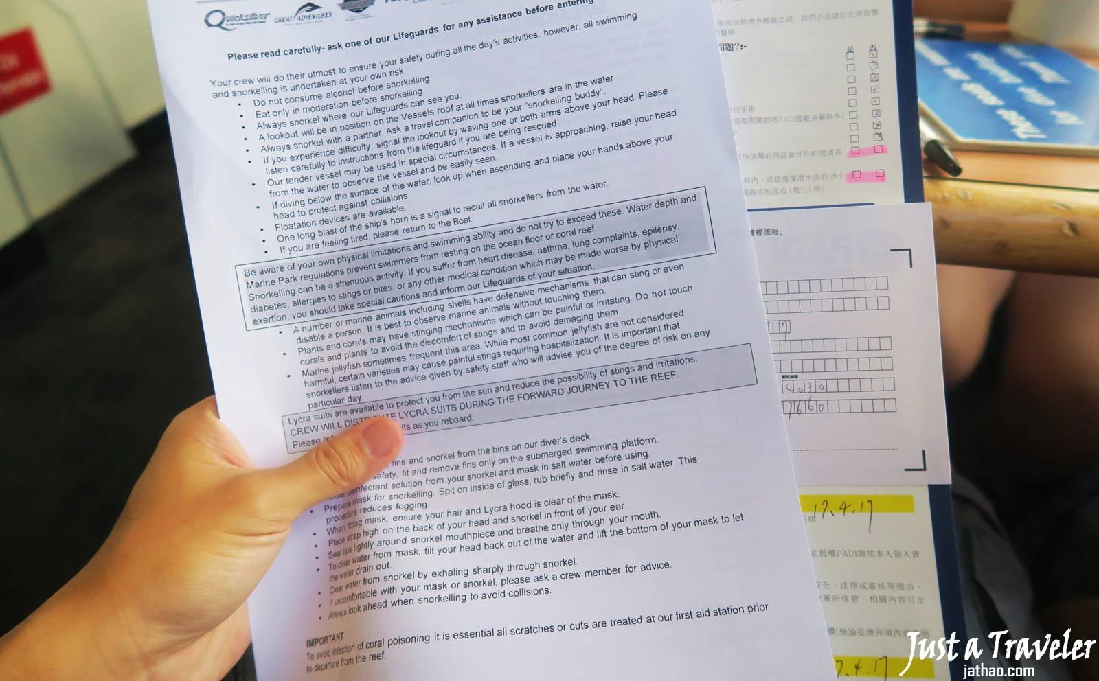 凱恩斯-大堡礁-綠島-翡翠島-內堡礁-交通-推薦-旅遊-自由行-澳洲-Carins-Great-Barrier-Reef-Green-Island-Fitzroy-Island-Travel-Australia