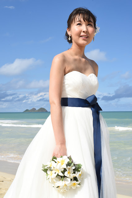 Hawaii Bride