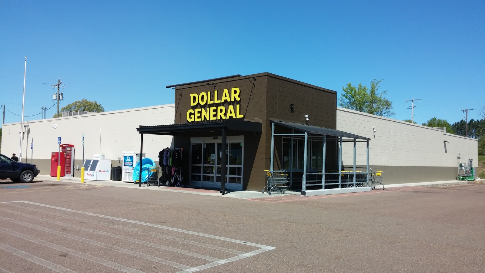 The MidSouth Retail Blog Former Walmart Express, Sardis, MS