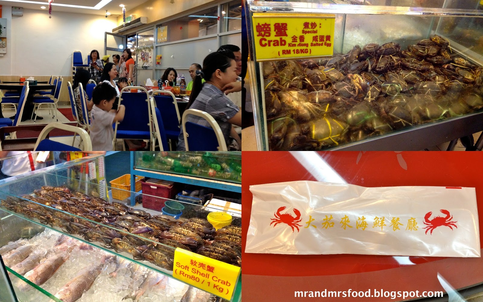 Food Archeologists: Welcome Seafood Restaurant @ Asia City Kota