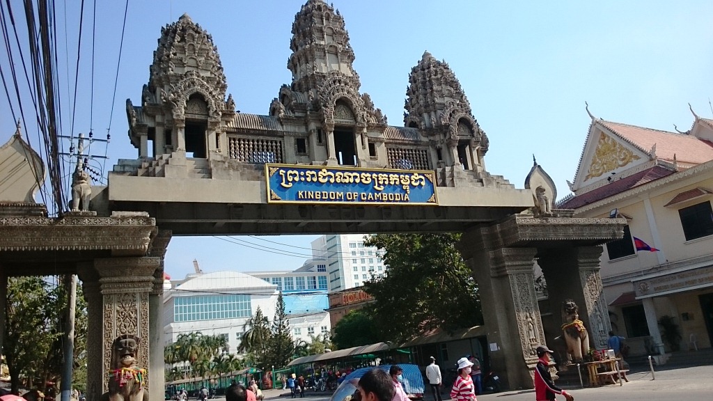 Бангкок камбоджа. Паттайя Камбоджа экскурсии. Экскурсия в Камбоджу из Паттайи. Поездка из Паттайи в Ангкор ват Камбоджа. Из Тайланда в Камбоджу экскурсия.