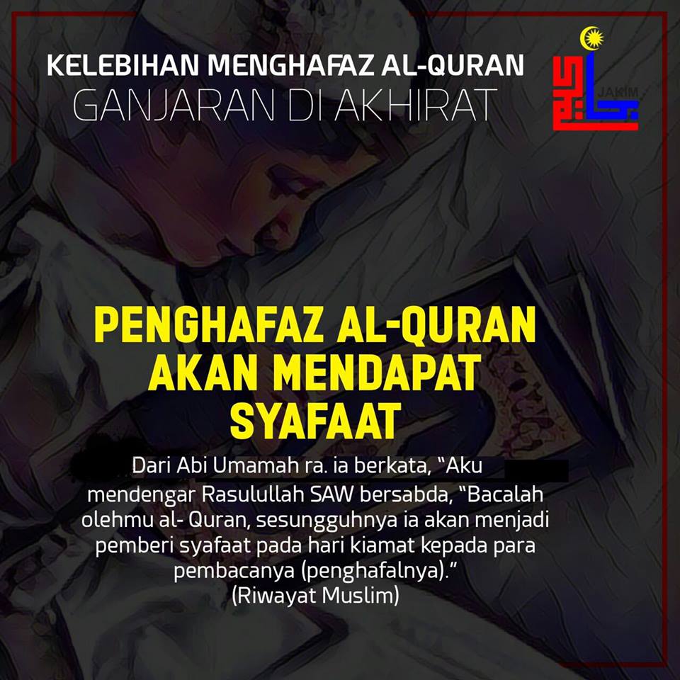 10 Kelebihan Membaca Al Quran
