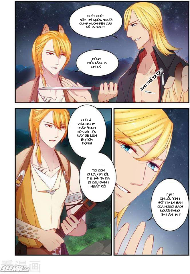 Trái Tim Hoang Dã Chap 34 - Next Chap 35