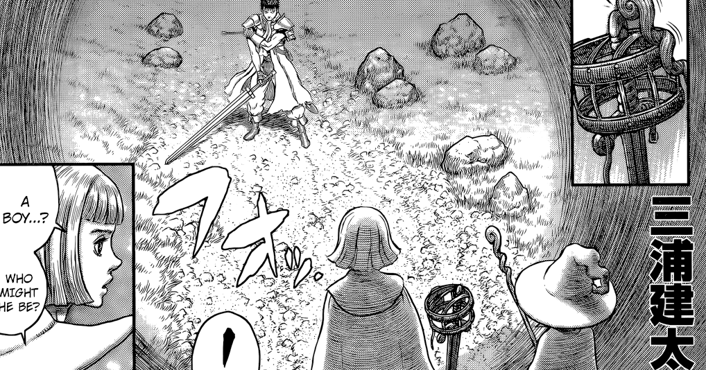 Band Of The Hawk Berserk 350 Memory Fragments