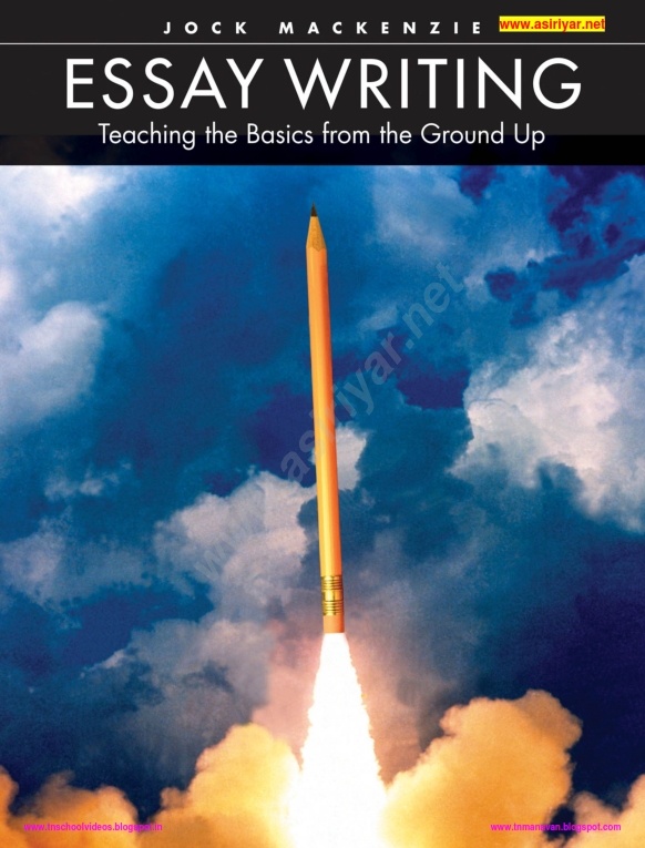 Basics Of Teaching "English Essay Writing"