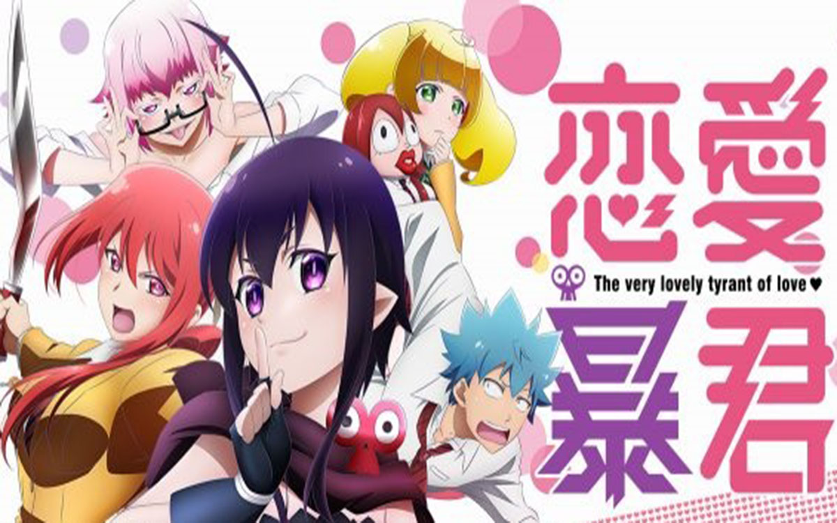 Niku Subs: Renai Boukun [12/12] BD 1080p HEVC