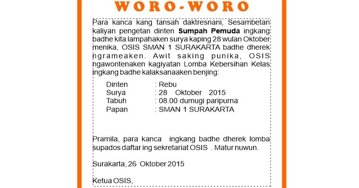 Woro Woro Bahasa Jawa Tentang Ulang Tahun Sekolah Berbagai Tahun