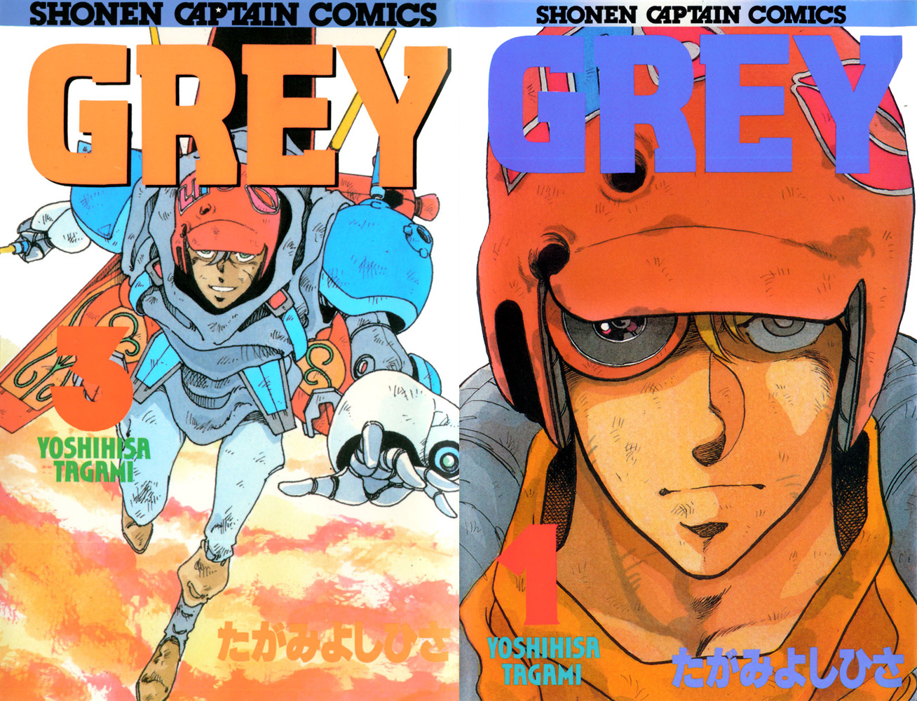 Download Free Raw Manga At Rawcl Download Free Raw Manga At Rawcl