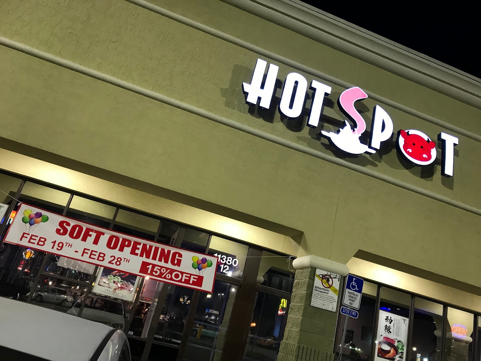 Hot Spot (Hot Pot & Korean BBQ)