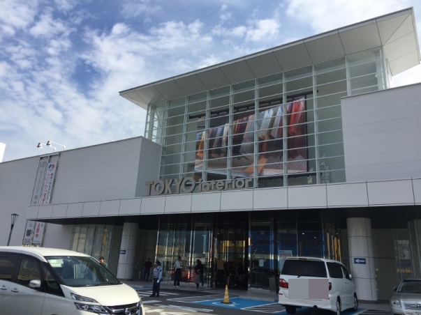 東京インテリア神戸店へ行ってきた