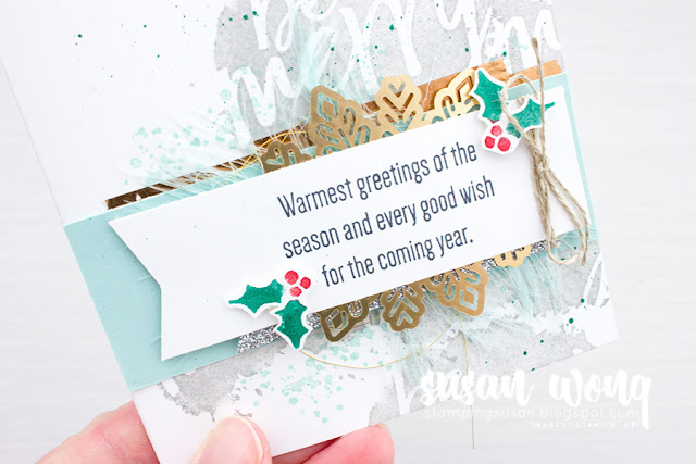 Every Good Wish Christmas Card - Susan Wong for Fancy Friday