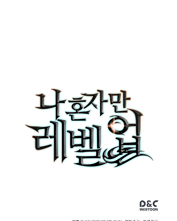 Solo Leveling Chapter 100 - AB Truyện