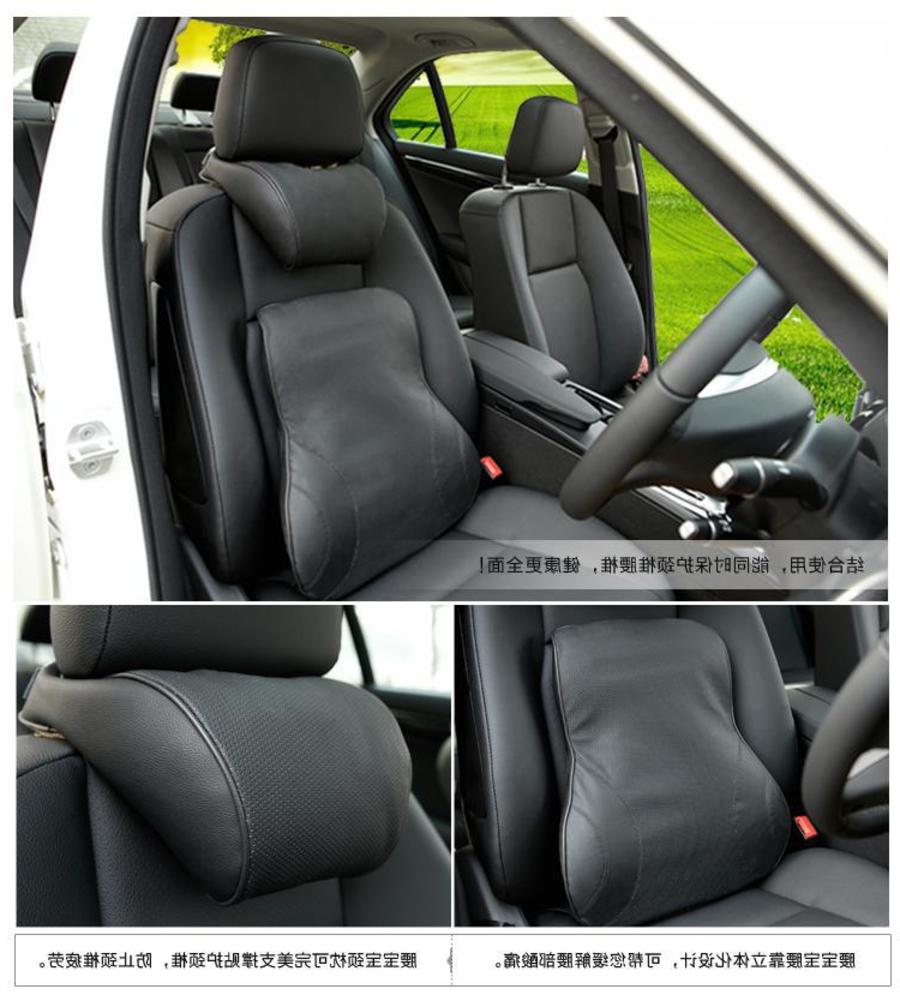 Lumbar Support Car Seat Cushion