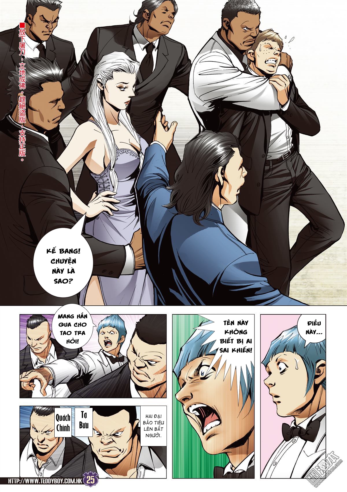 Người Trong Giang Hồ Chap 2066 - Truyen.Chap.VN