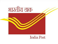 India Post Payments Bank Recruitment India Post Payments Bank Recruitment