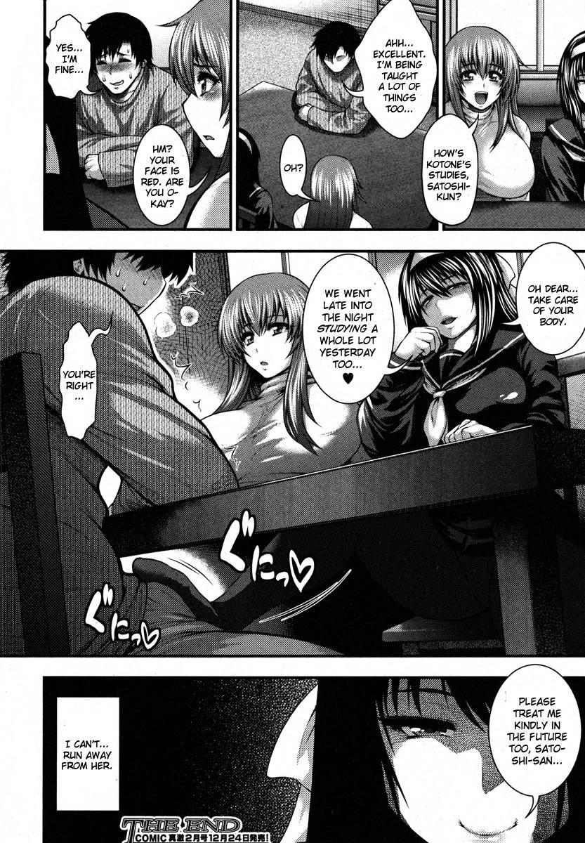 Hentai Manga Comic-Aishuu-Read-26