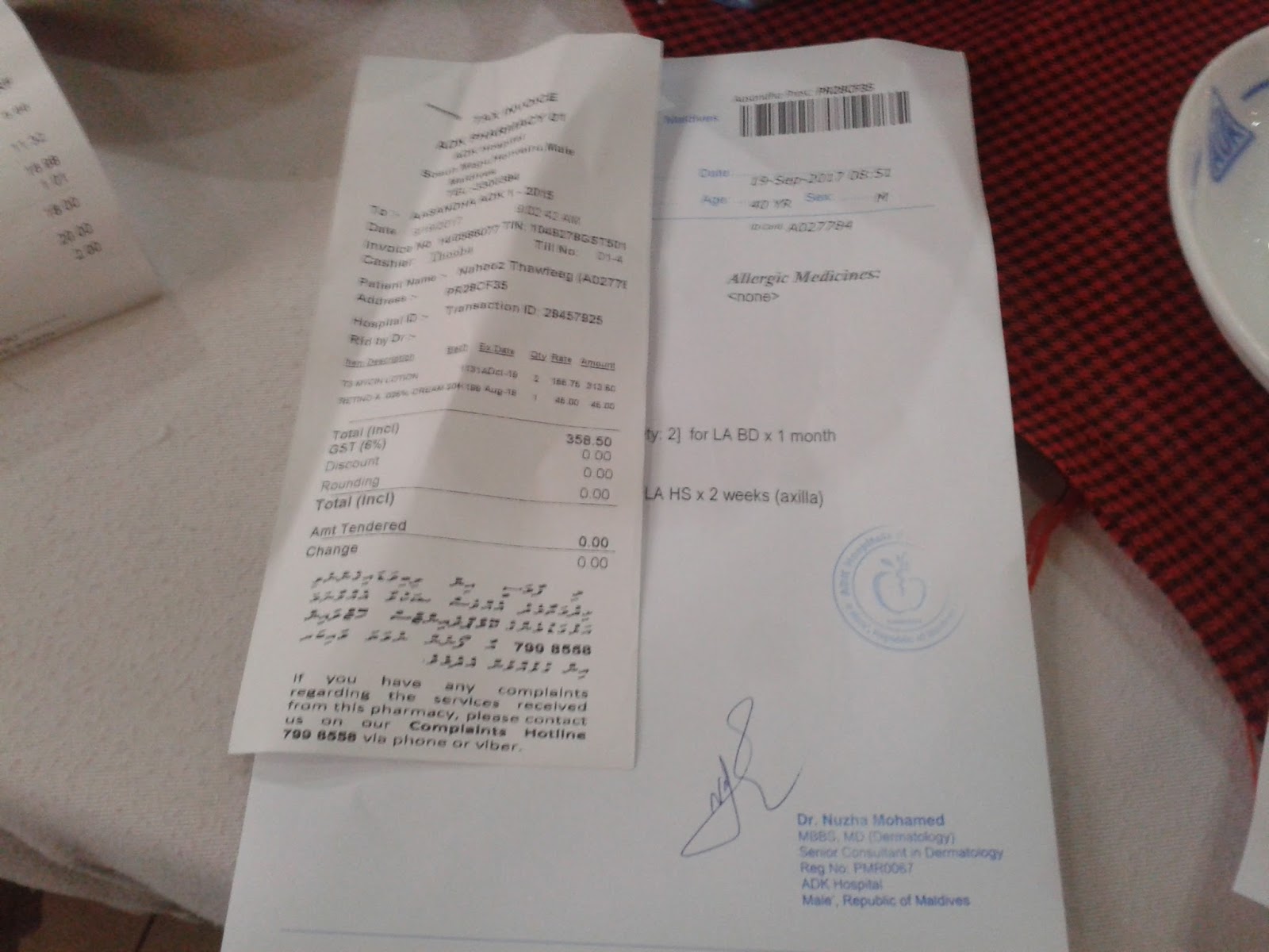 Naheez Thawfeeg's Blog ADK Food Corner coffee