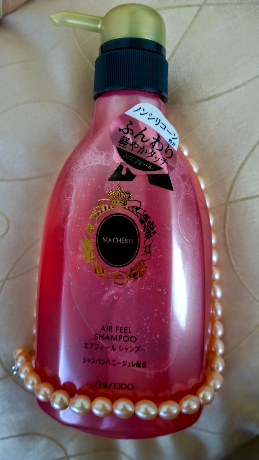 Moje cuda i niecuda Shiseido Ma Chèrie Air Feel Shampoo recenzja