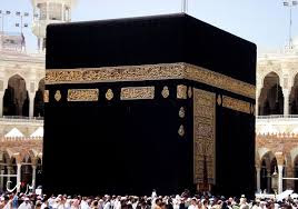 صور خلفيات اسلامية جديدة 2016