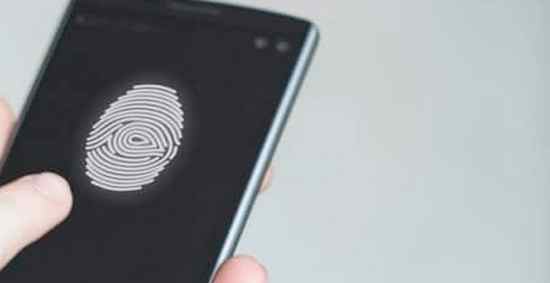error fingerprint di Xiaomi